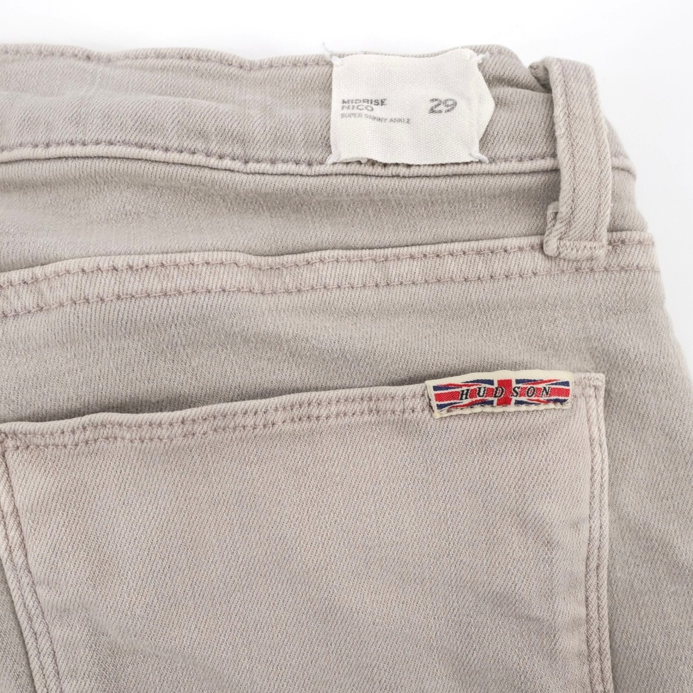Hudson Midrise Nico Super Skinny Ankle Jeans Tan Sleeveless Women 29